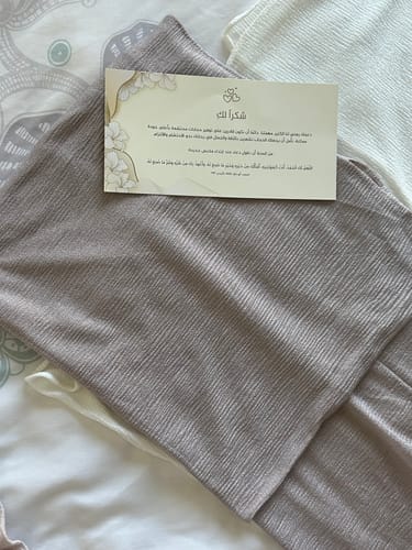 Customer photo review of Easy To Wear Design | Malaysian Crush Cotton | Rose Cloud
