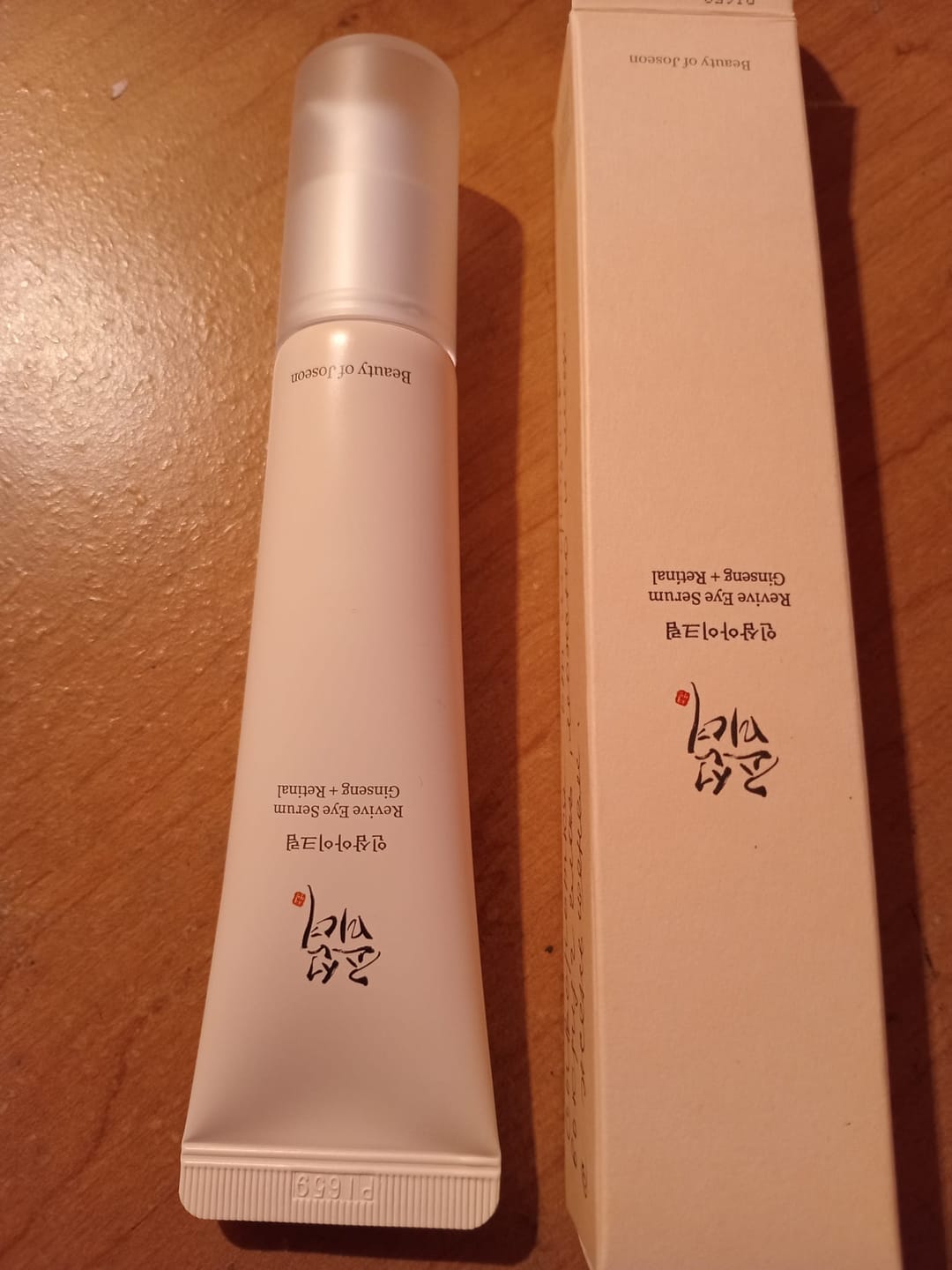 Customer photo review of [BeautyOfJoseon] Revive Eye Serum : Ginseng + Retinal 30ml