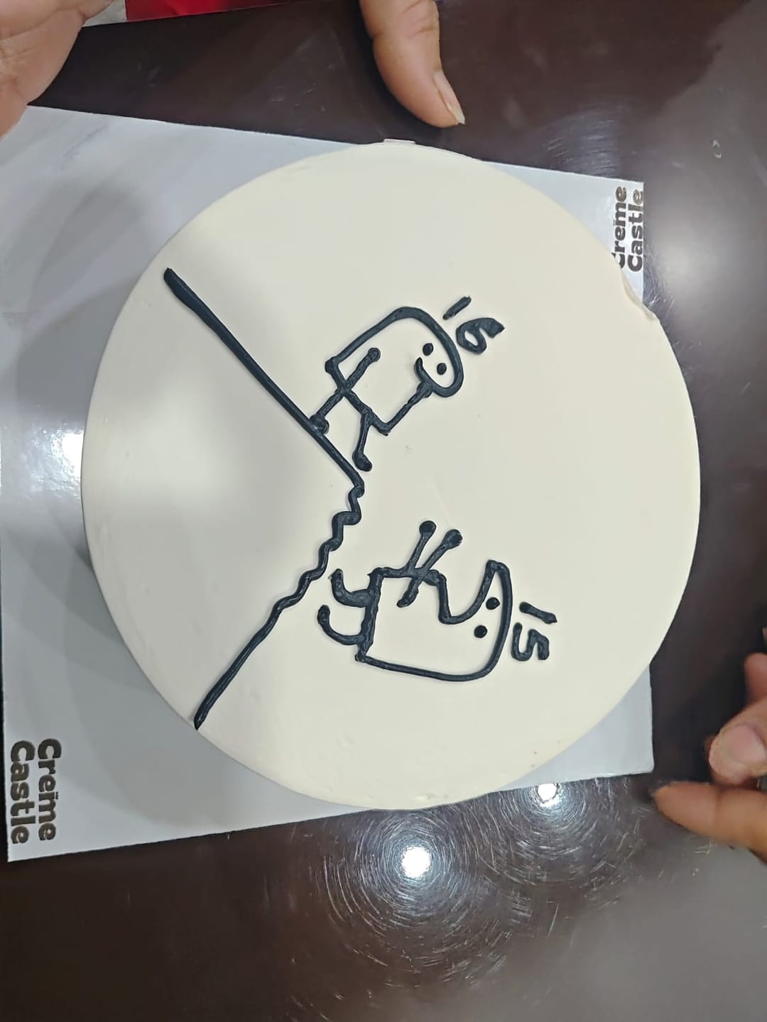 Customer photo review of Meme Funny Cake