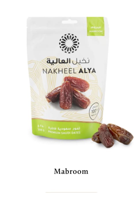 Customer photo review of Mabroom Dadels - Nakheel Alya - 1 KG (8 stuks)