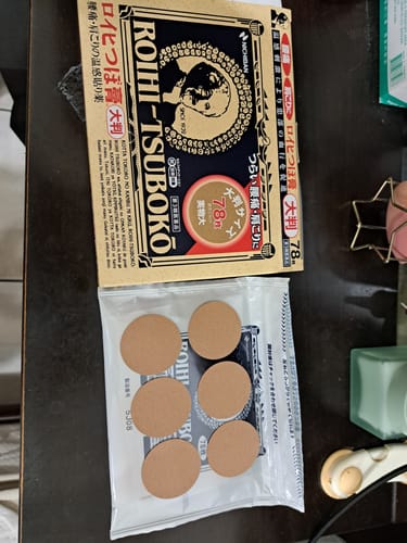 Customer photo review of ROIHI-TSUBOKO日本老爺爺 溫感酸痛貼布 大尺寸 3.9cm×78枚【第３類醫薬品】