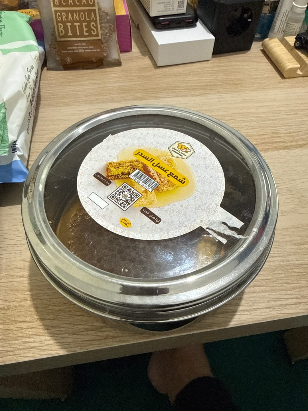 Customer photo review of عرض شمع العسل الطبيعي