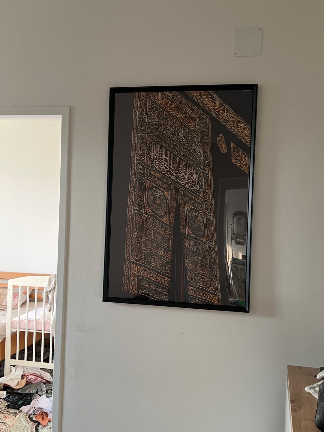 Customer photo review of Kaaba - Poster