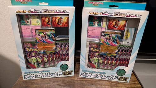 Customer photo review of Pokémon japonaise Megal Gallame Special Set M3 Munikis Zero