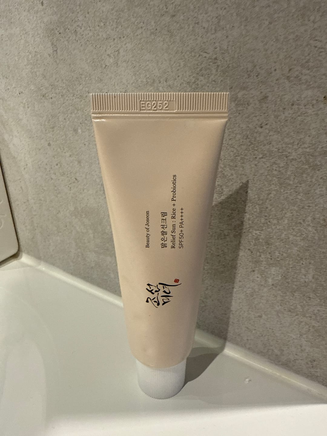 Customer photo review of Saules aizsargkrēms ar probiotiķiem Beauty of Joseon Relief Sun Rice Probiotics SPF50