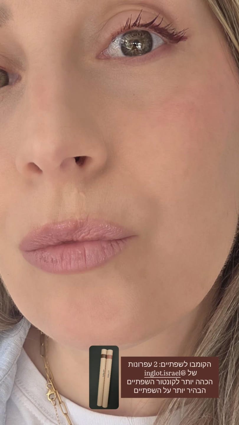 Customer photo review of AMC EYELINER GEL