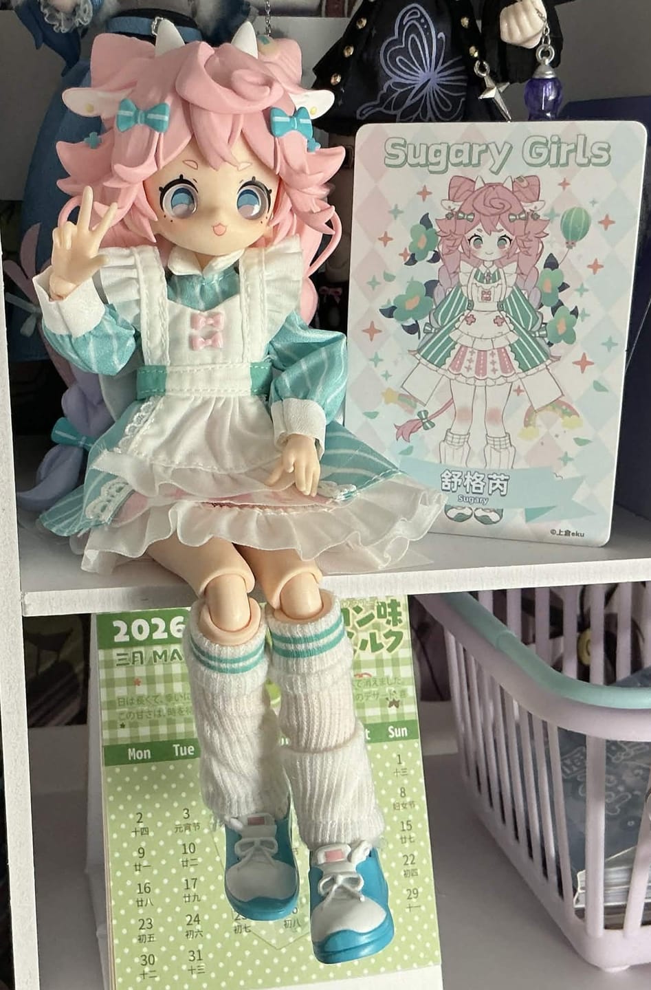 Customer photo review of Sugary Girls Series 1/8 Action Figure MJD Blind Box