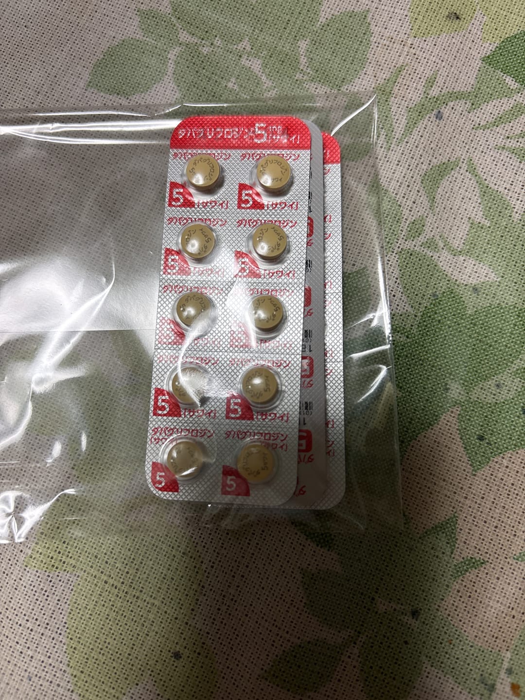 Customer photo review of 【eクーポン】SGLT2阻害薬：ダパグリフロジン 5mg（フォシーガジェネリック）