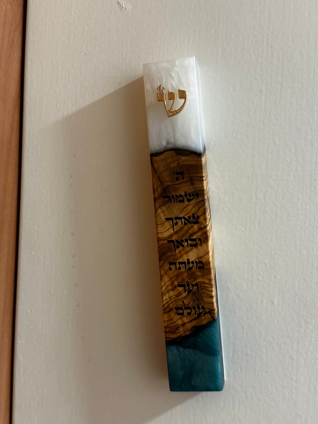 Customer photo review of בית מזוזה מהודר
