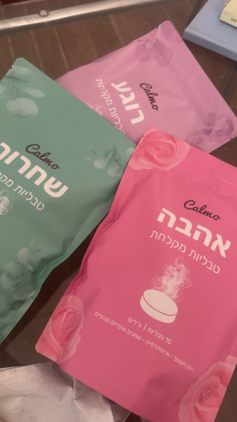 Customer photo review of Calmo – טבליית ספא טבעית למקלחת