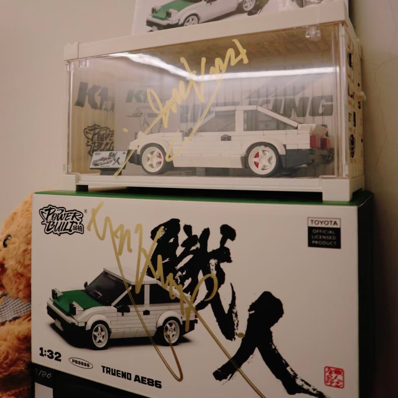Customer photo review of Toyota AE86 Keiichi Tsuchiya