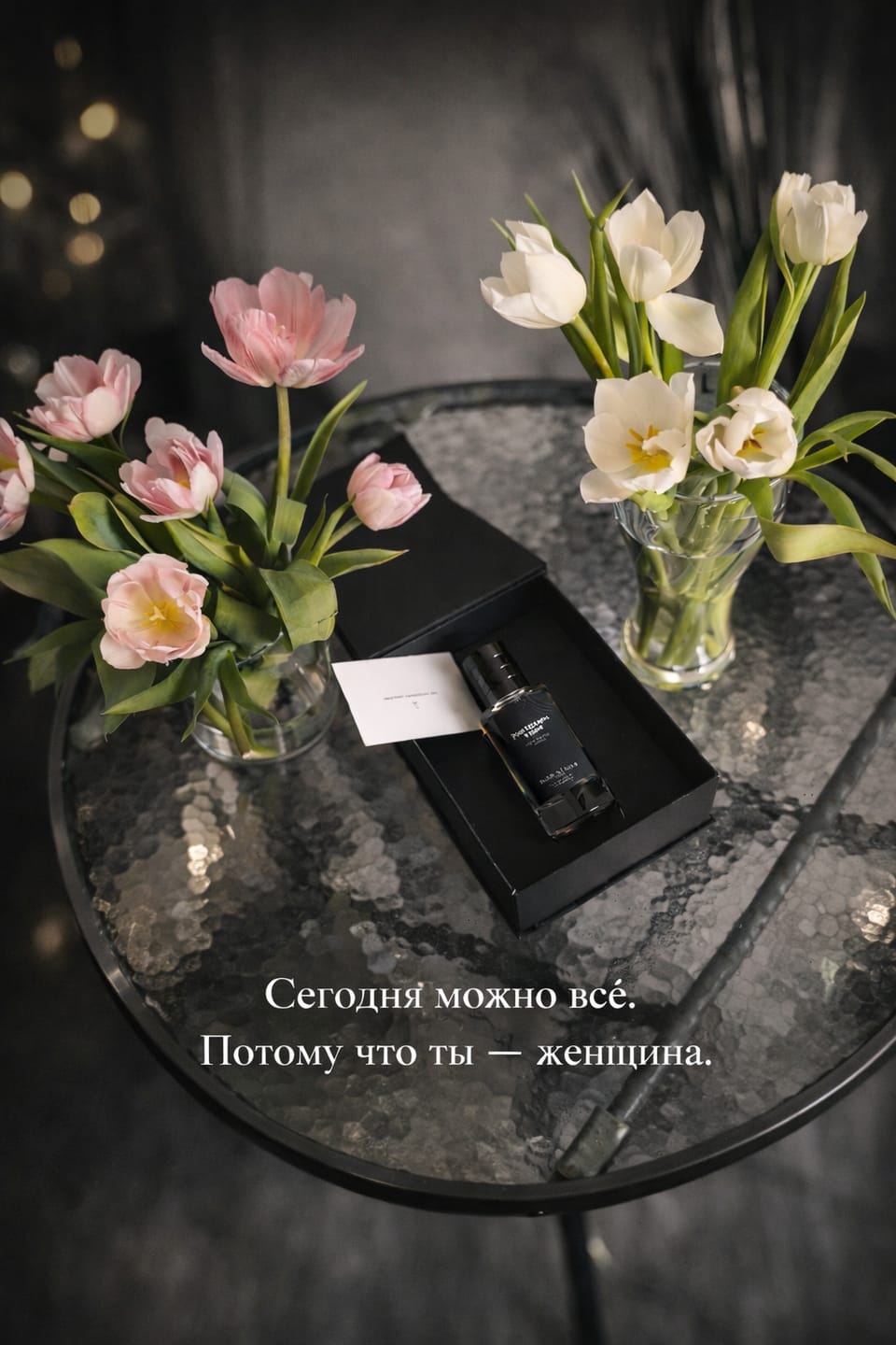 Customer photo review of Rouge Avenue | Eau de Parfum | 2ml