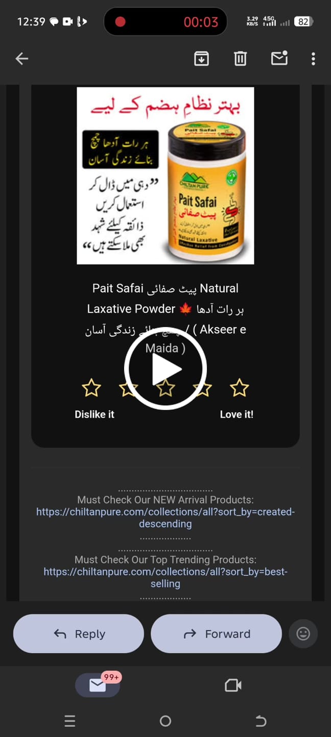 Customer video review of Pait Safai پیٹ صفائی Natural Laxative Powder 🍁 ہر رات آدھا چمچ  بنائے زندگی آسان / ( Akseer e Maida )
