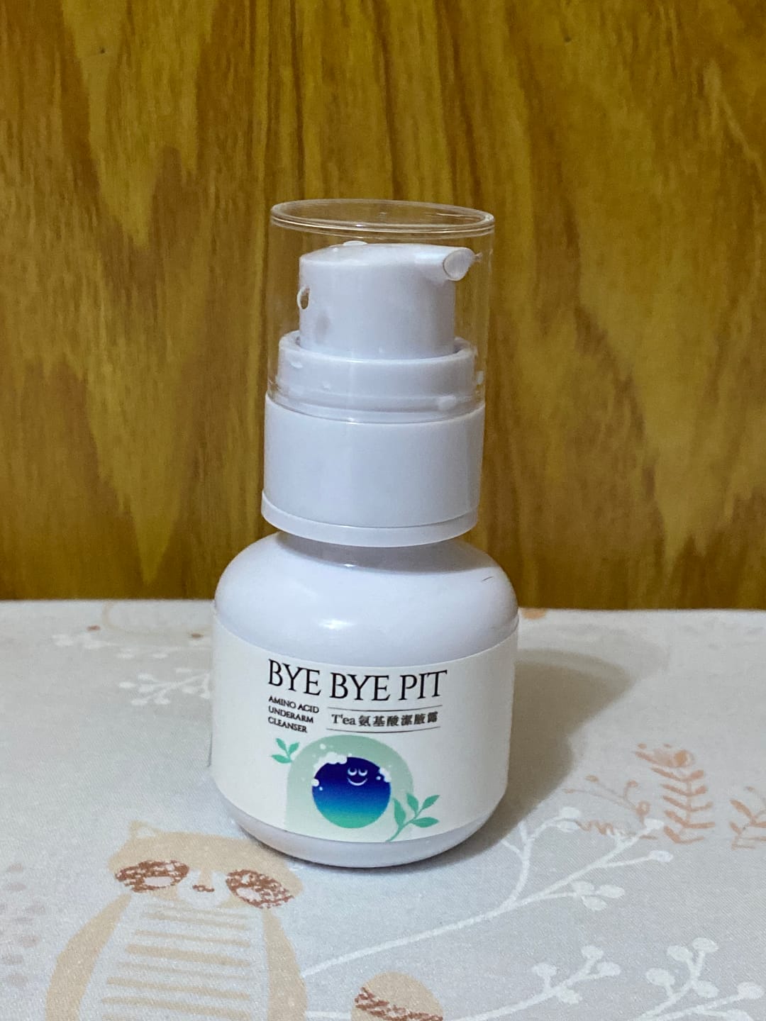 Customer photo review of 【加購優惠】T'ea 氨基酸潔腋露 50ml