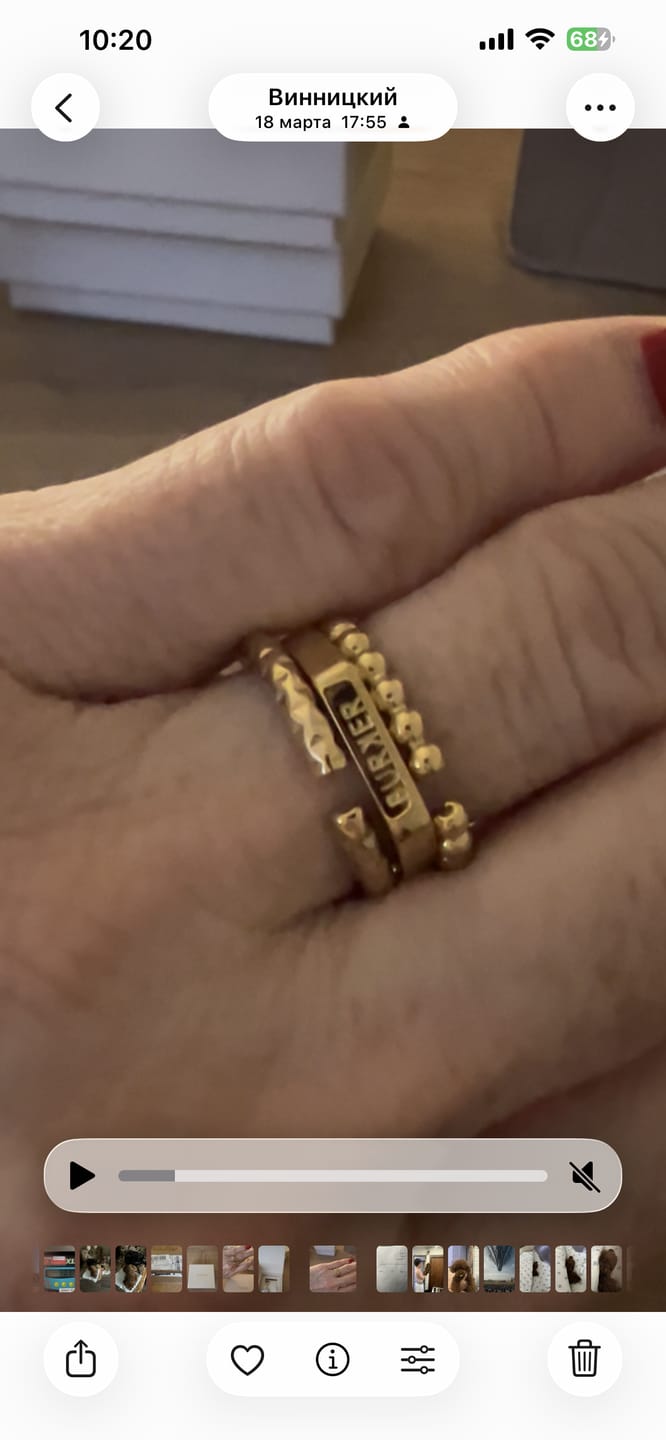 Customer photo review of Macy Petite Gold Burgundy