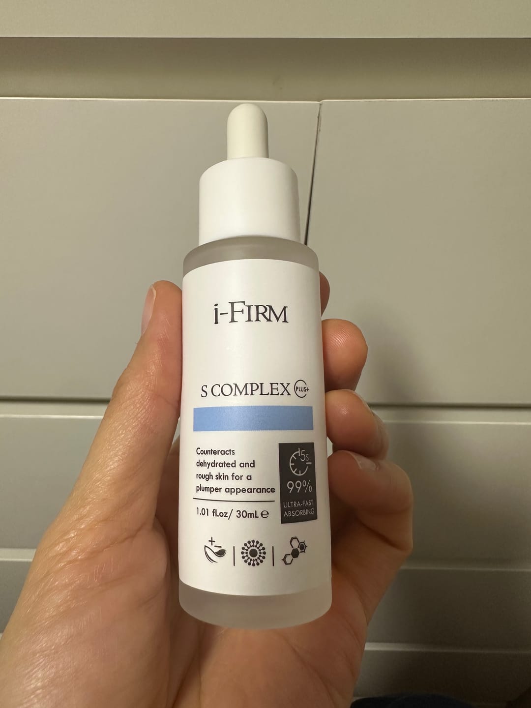 Customer photo review of i-FIRM S Complex