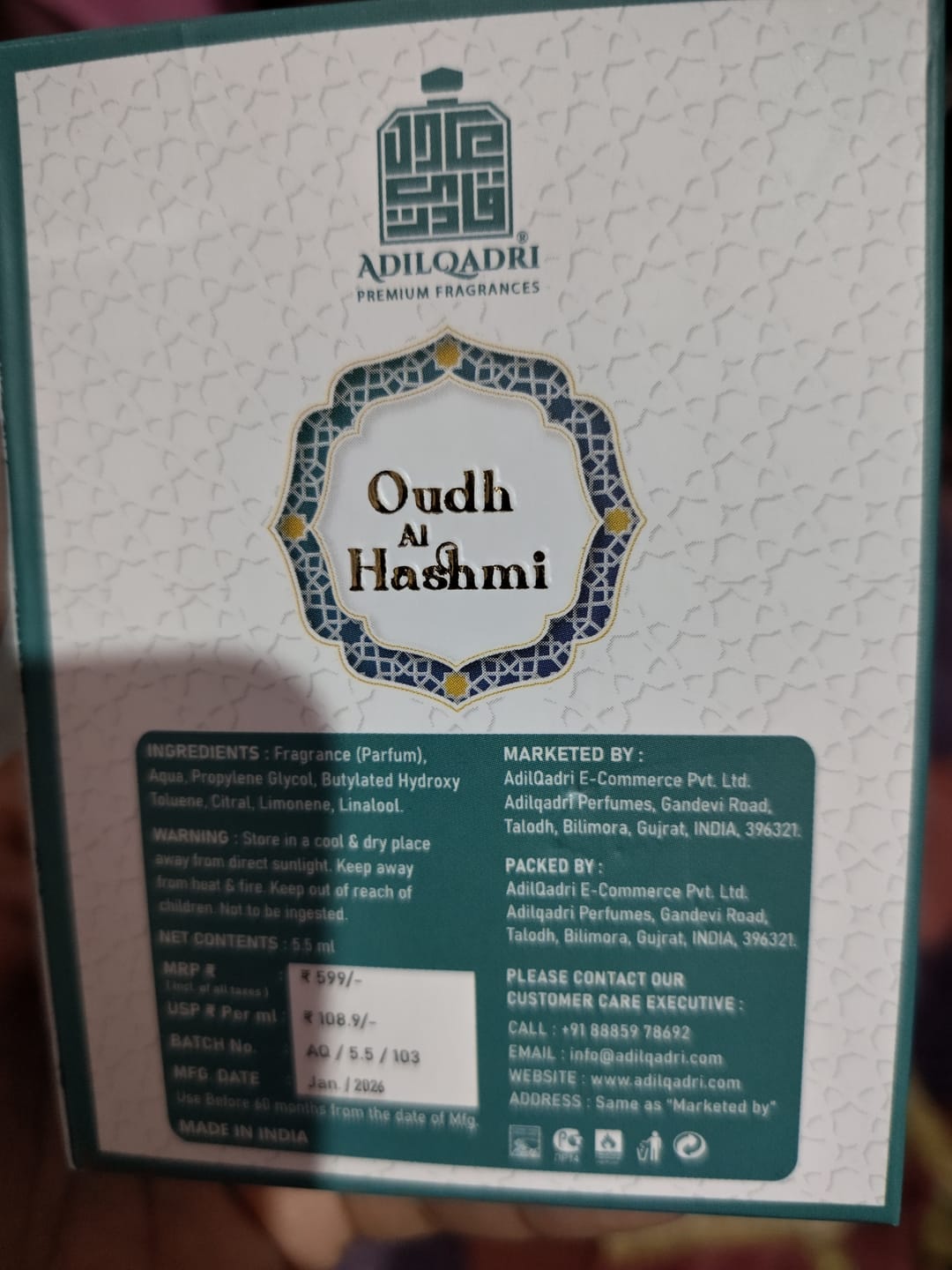 Customer photo review of Sandal (Chandan) Luxury Attar Perfume 5.5 ML