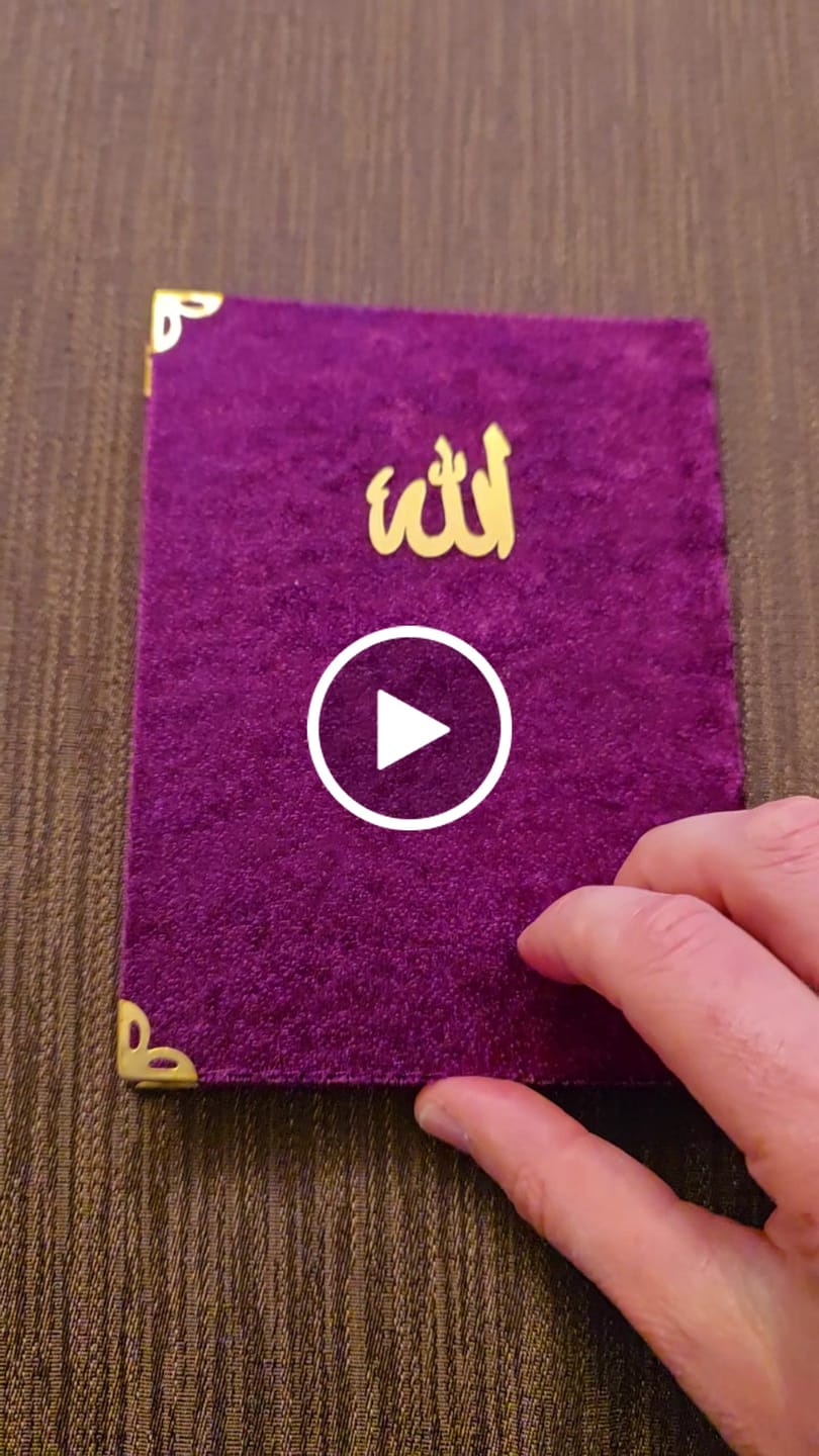 Customer video review of Ya-Sin Sharif – Corano e Suppliche