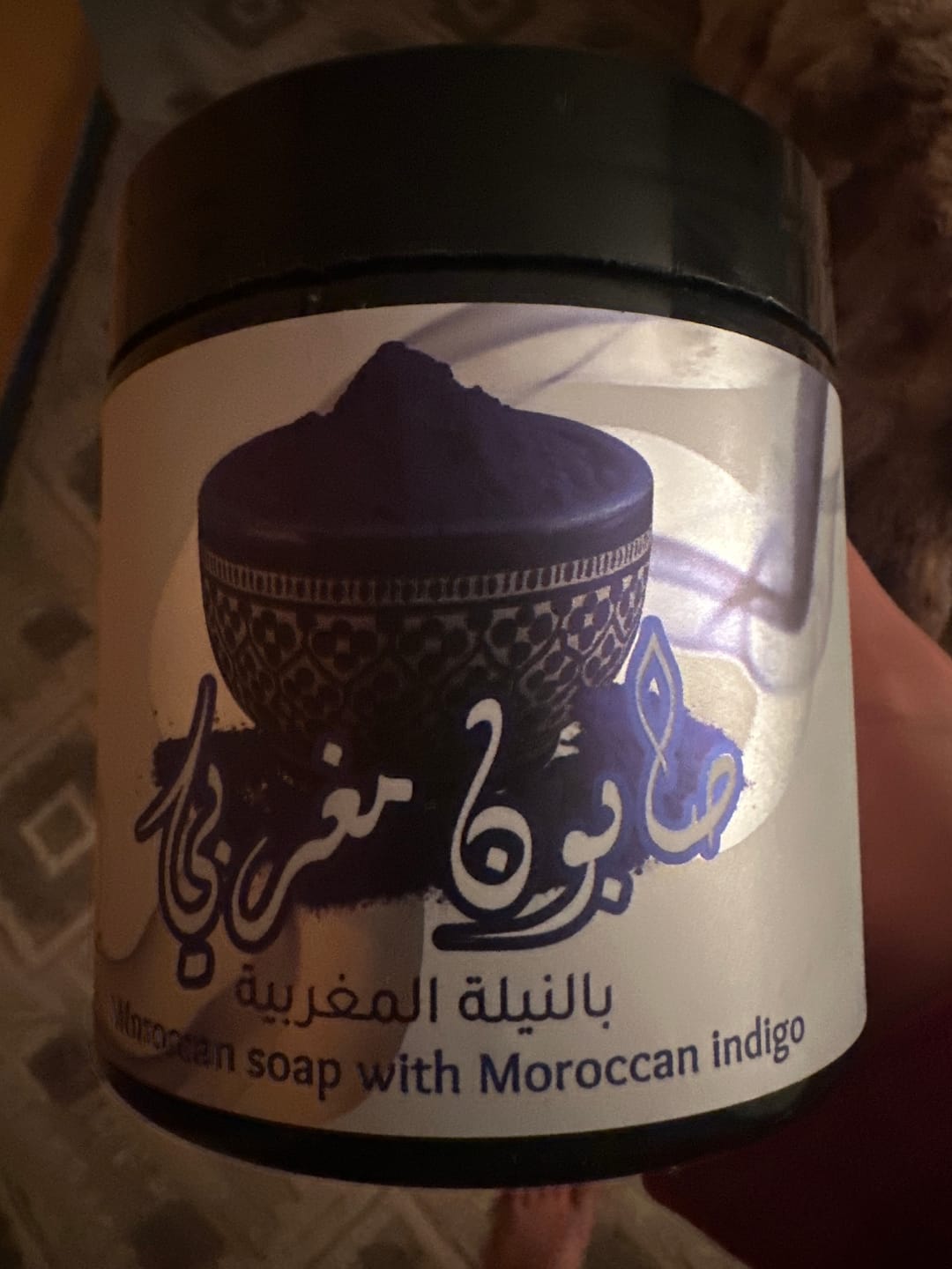 Customer photo review of Nila Zarka Moroccan Soap 500g الصابون المغربي بالنيلة الزرقاء