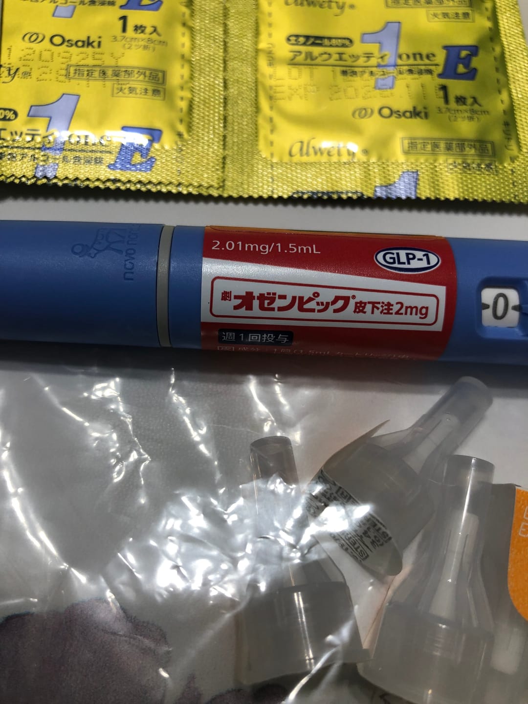 Customer photo review of 期間限定オファー | ¥10,000分ギフトカード