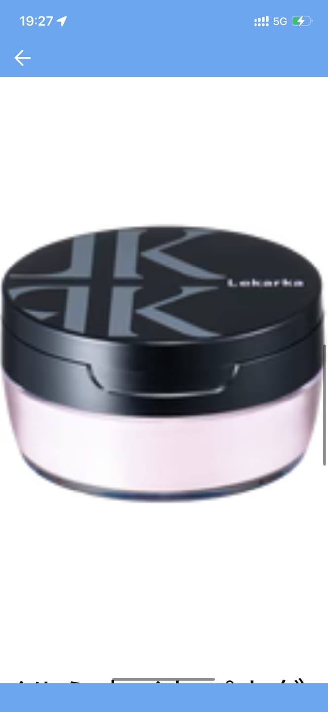 Customer photo review of イルミネイトパウダー