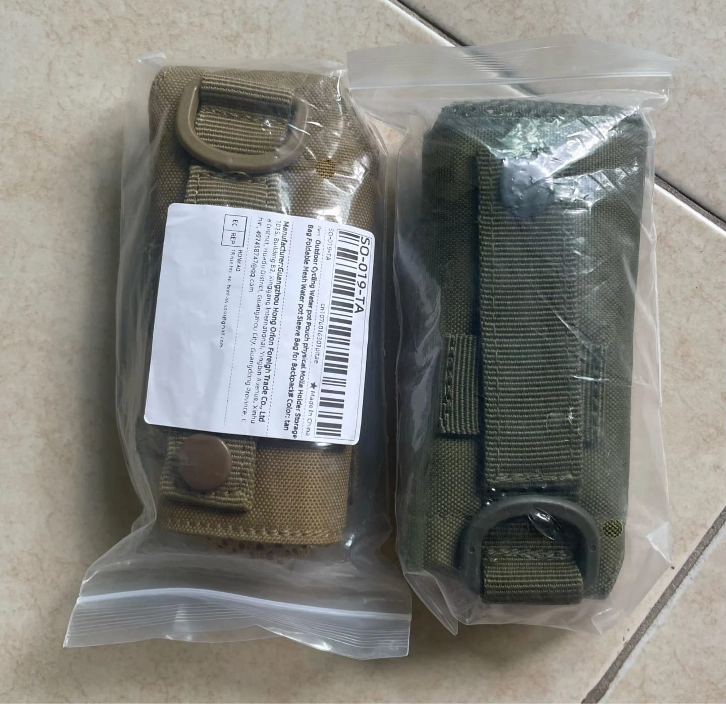 Customer photo review of Tactical MOLLE Foldable Water Bottle Pouch
