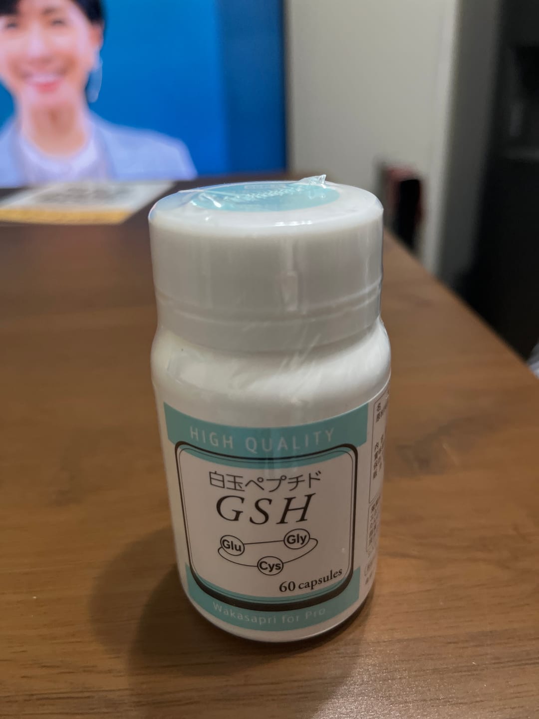 Customer photo review of ワカサプリ 白玉ペプチド（GSH）- Wakasapri for Pro.