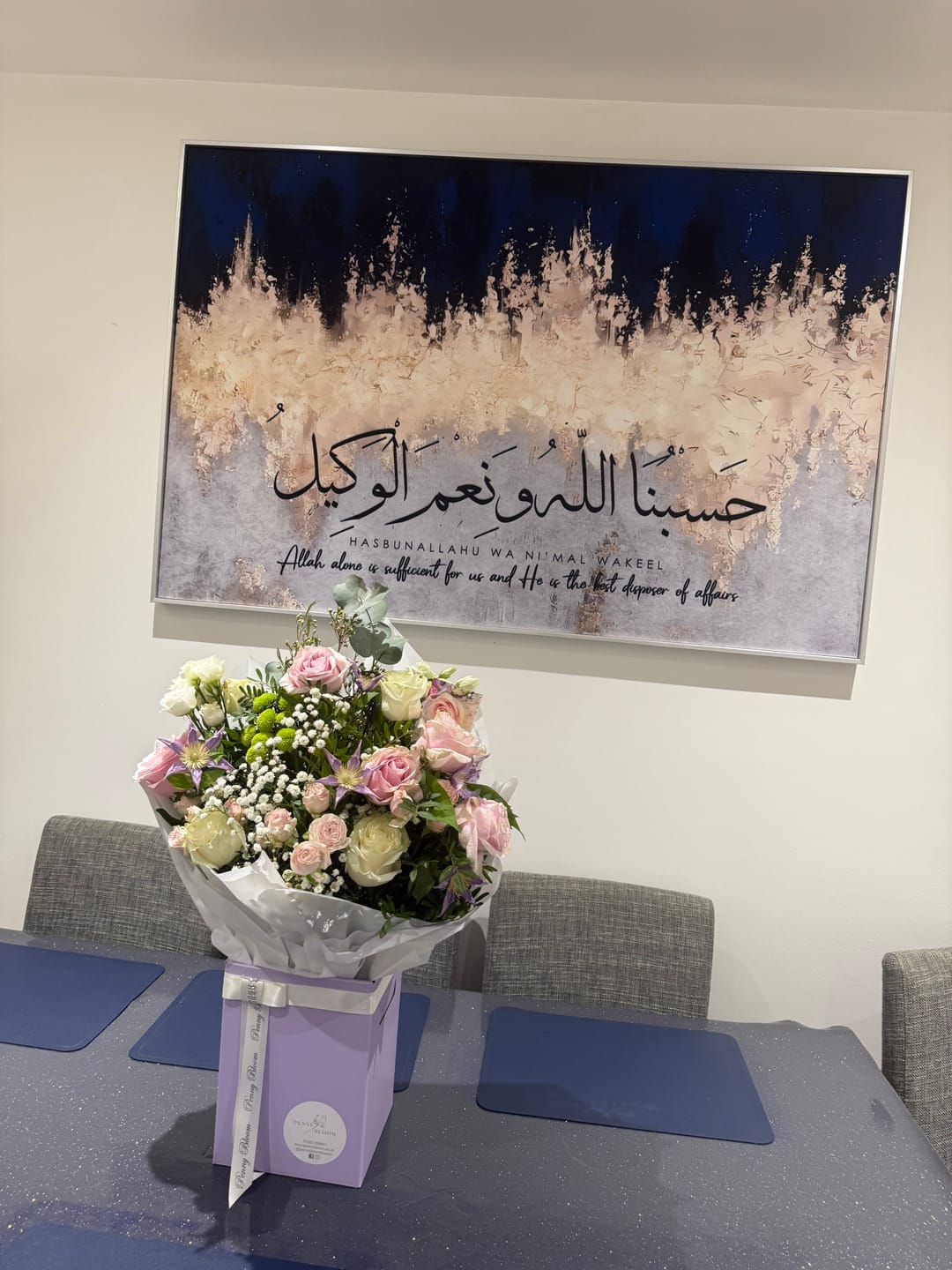 Customer photo review of Hasbunallah Wa Ni'mal Wakeel - Gold & Navy Canvas