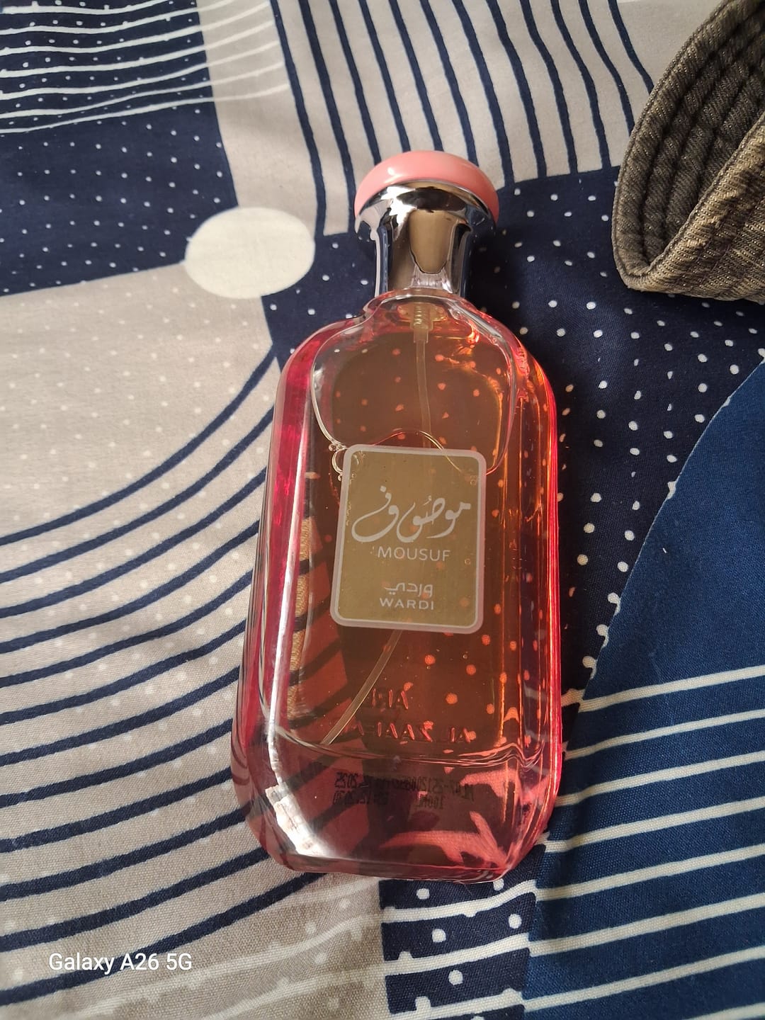 Customer photo review of Mousuf Wardi EDP 100ml
