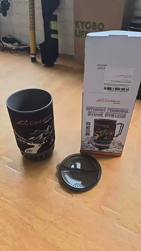 Customer photo review of Tragbares 1400ml Camping-Kochsystem mit Gaskocher