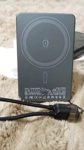 Customer photo review of ChargeUP™ - Ultravékony Magsafe Powerbank