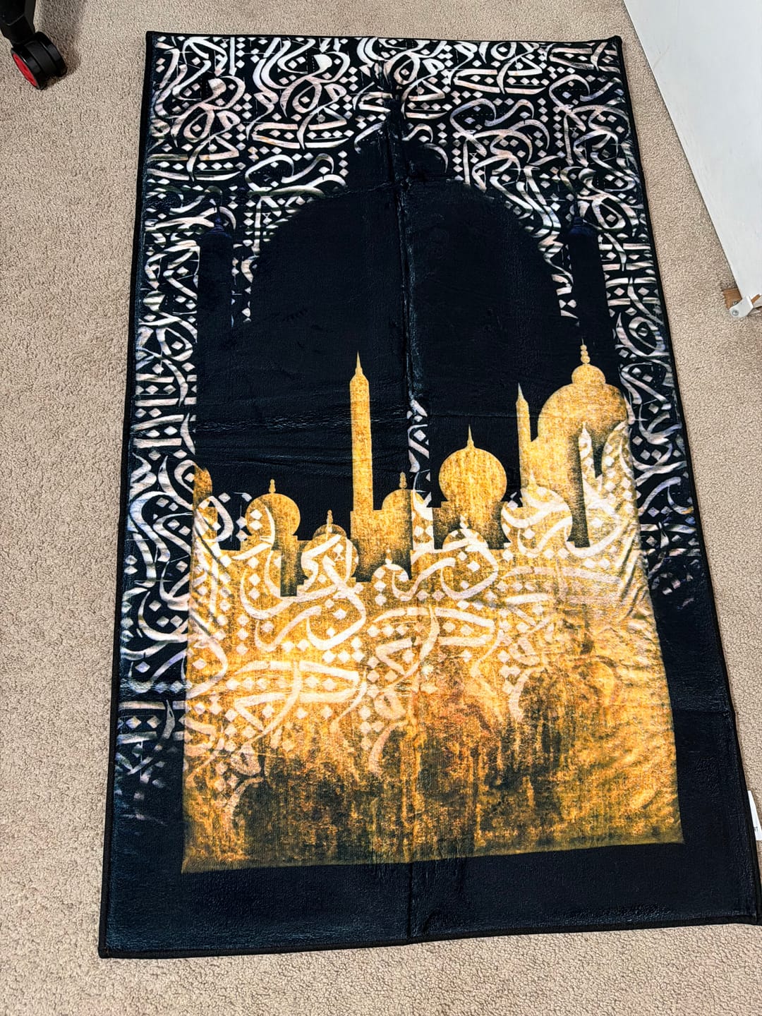 Customer photo review of Dark Arabic Calligraphy  Padded Prayer Mat