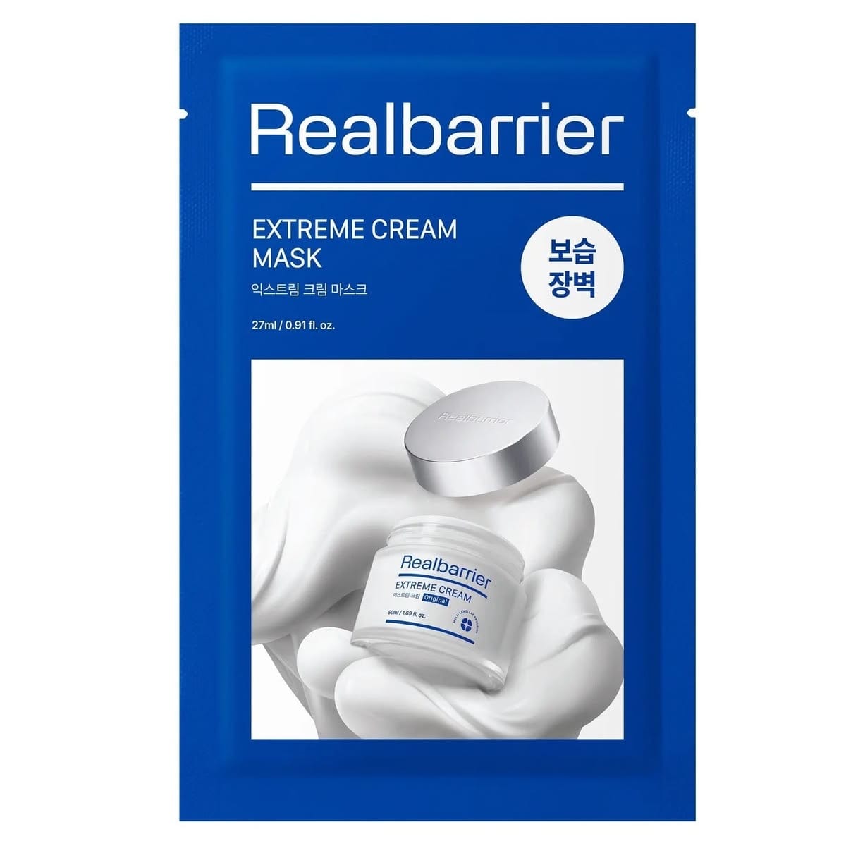 Customer photo review of Mitrinoša maska Real Barrier Extreme Cream Mask