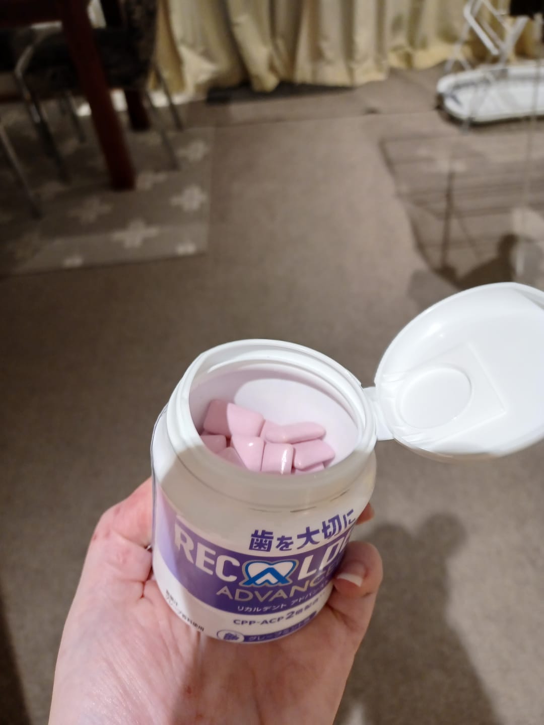 Customer photo review of Recaldent Grape Plus (Advanced) — Sugar-Free Chewing Gum