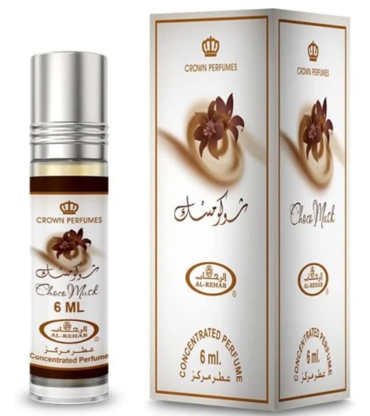 Customer photo review of Choco Musk Al-Rehab 6ml