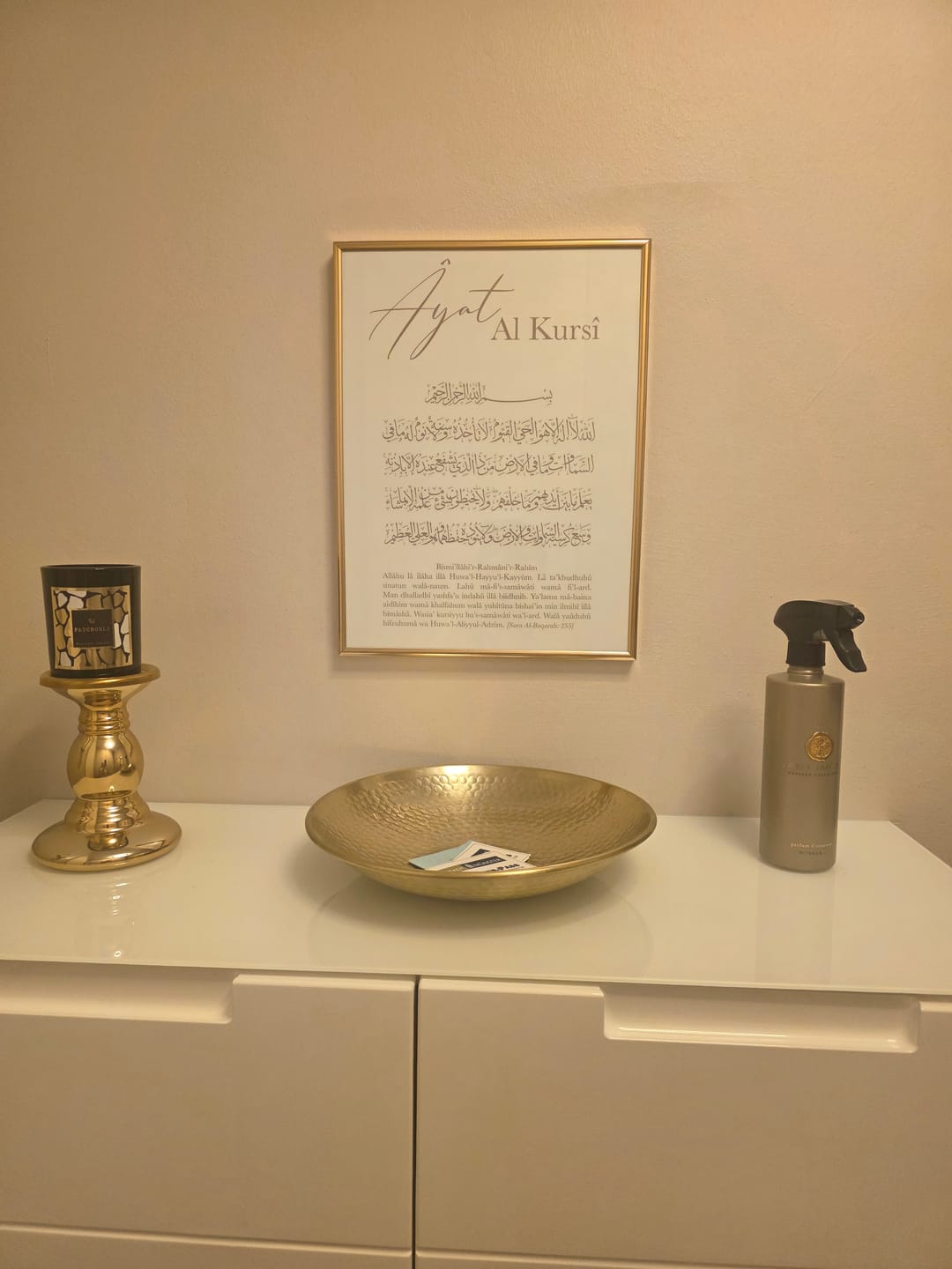 Customer photo review of Ayat Al-Kursi - Poster
