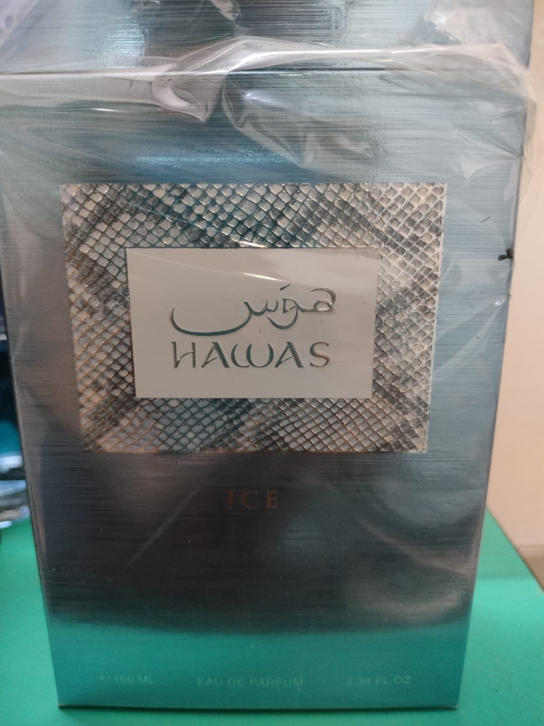 Customer photo review of Rasasi Hawas Ice Eau De Parfum For Men