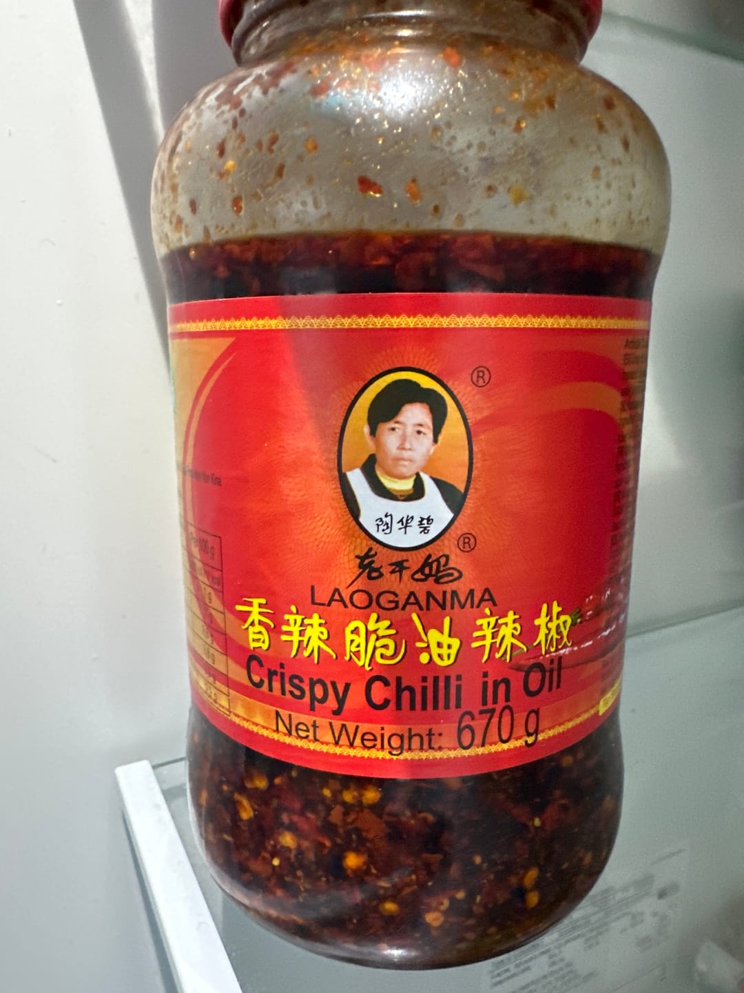 Customer photo review of Lao Gan Ma Chilli in Öl 670 g