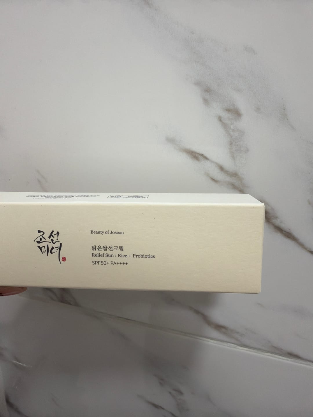 Customer photo review of Saules aizsargkrēms ar probiotiķiem Beauty of Joseon Relief Sun Rice Probiotics SPF50