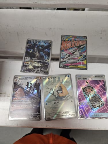 Customer photo review of Pokemon Mega Dream ex Booster Box M2a