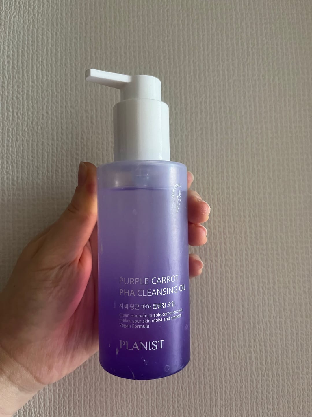 Customer photo review of Почистващо олио Doori Planist Purple Carrot PHA Cleansing oil Outlet