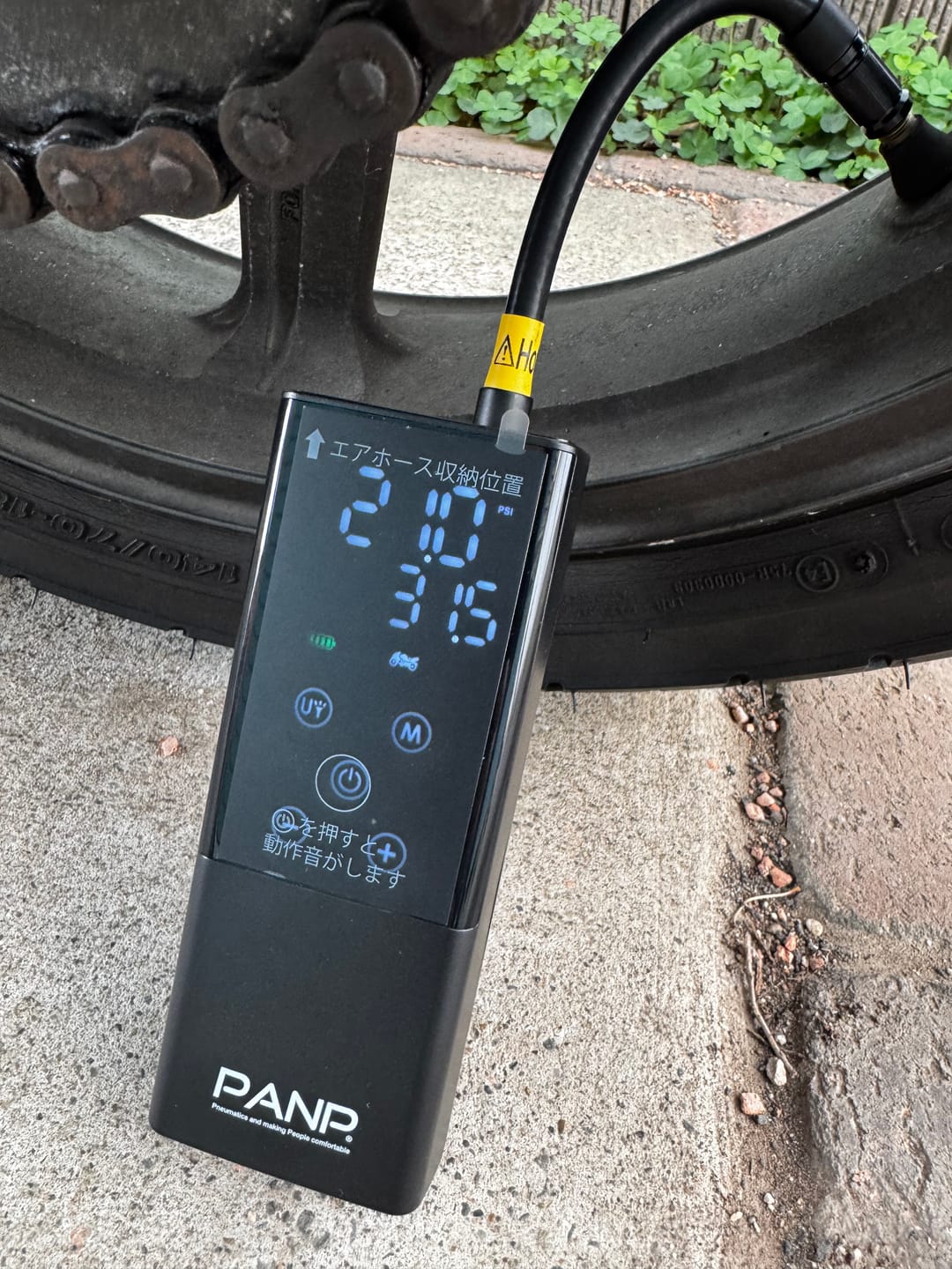 Customer photo review of PANP RIDE（ライド）