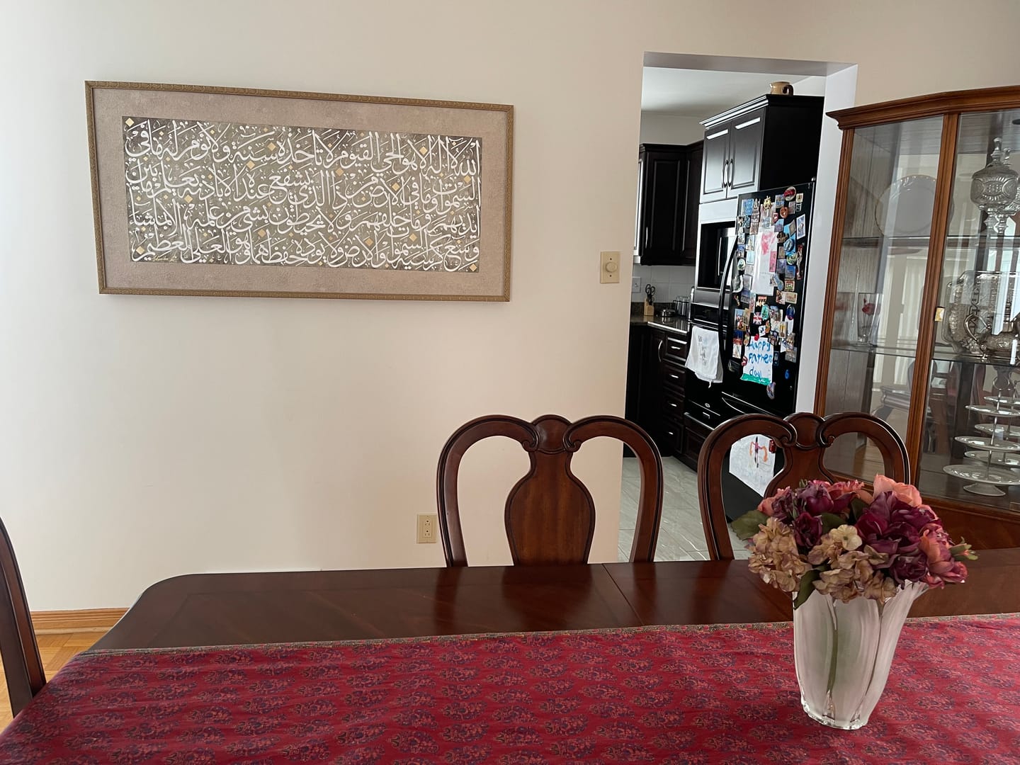 Customer photo review of Ayatul Kursi (Throne Verse) The Landscape Classic Edition -  آية الكرسي