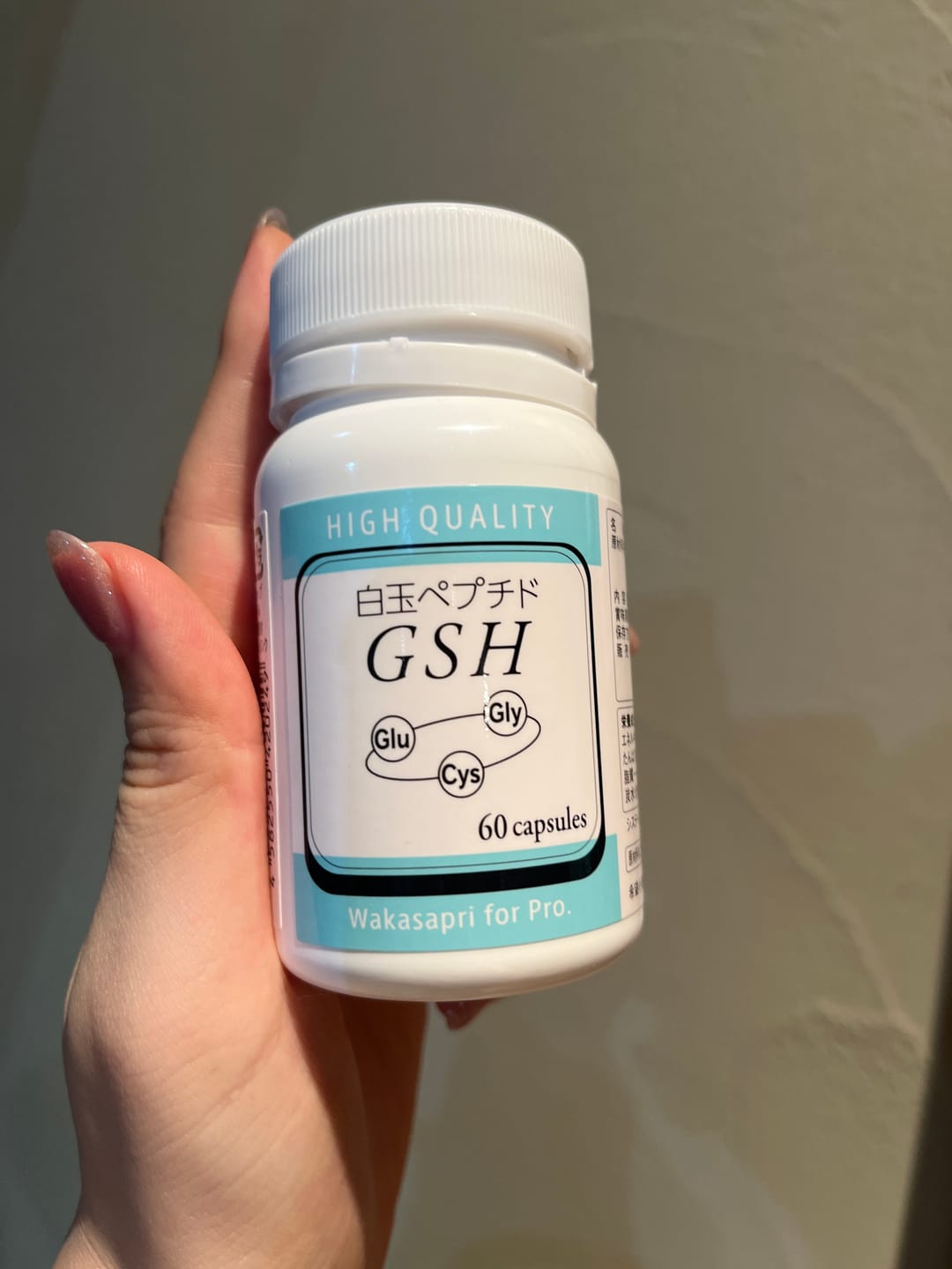 Customer photo review of ワカサプリ 白玉ペプチド（GSH）- Wakasapri for Pro.