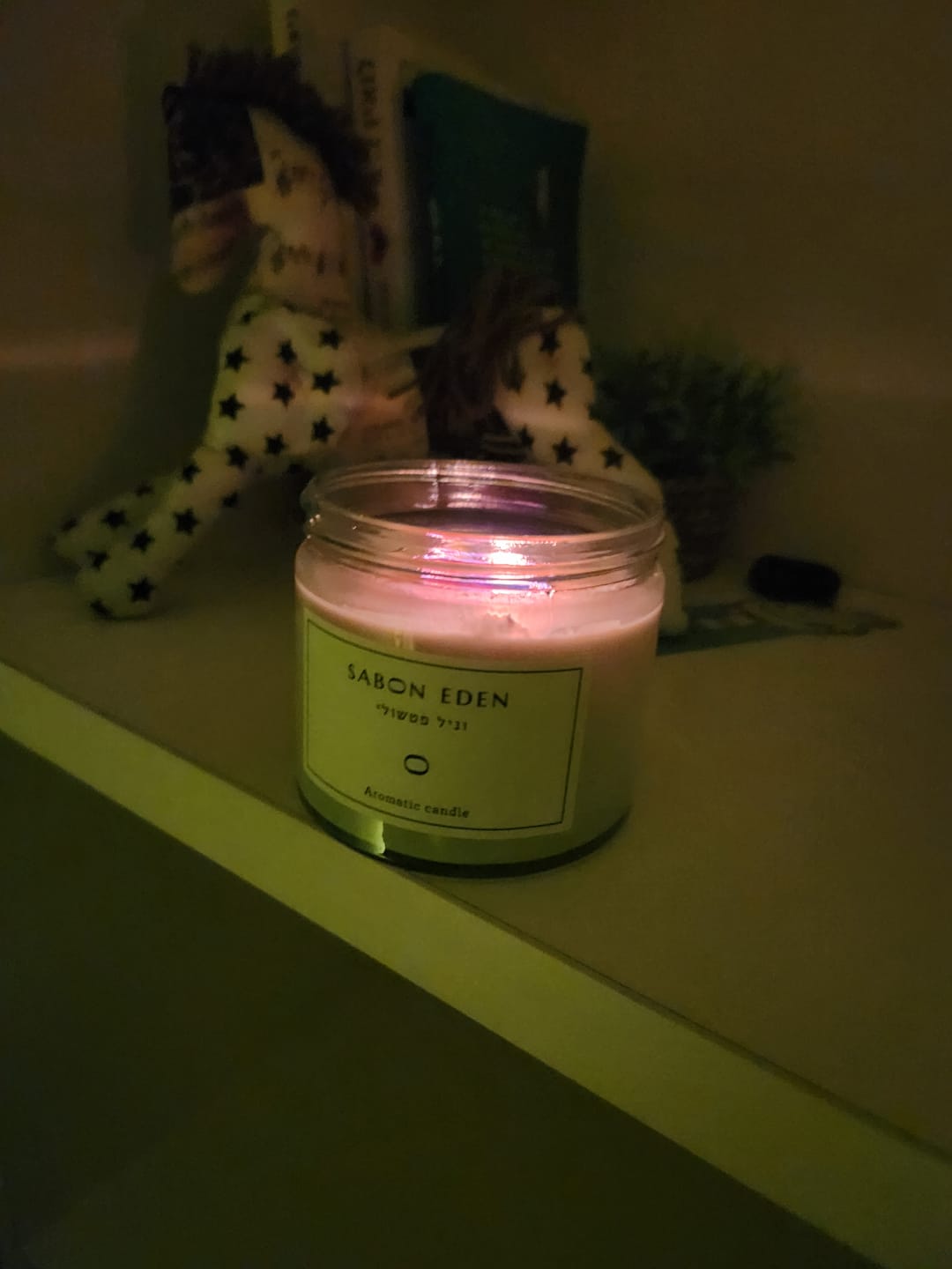 Customer photo review of נר ריחני וניל פטשולי