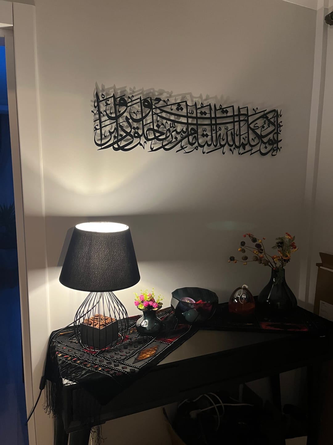 Customer photo review of Nazar Duası Metal Dini Tablo - Yatay Mat Tasarım