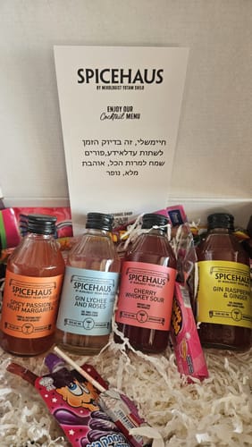 Customer photo review of מארז פורים לחברות הכי טובות