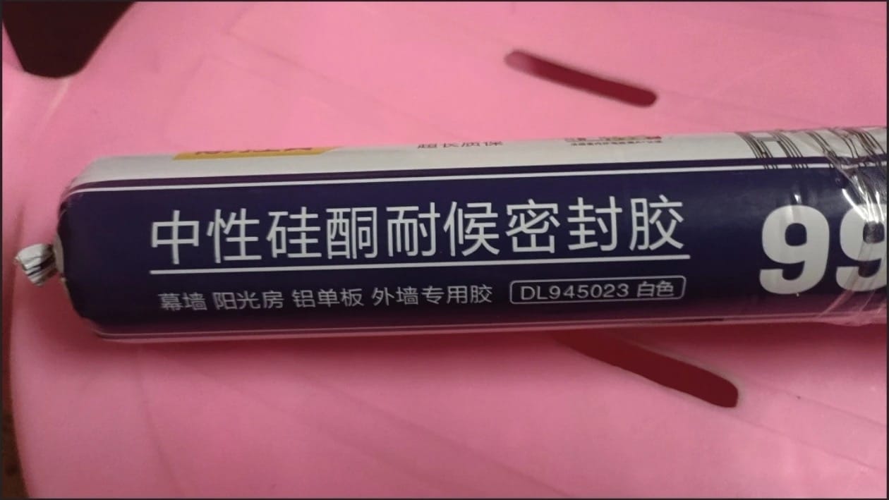 Customer photo review of High-Strength 9900 Structural Silicone Sealant – Outdoor Weatherproof Adhesive for Windows & Doors
