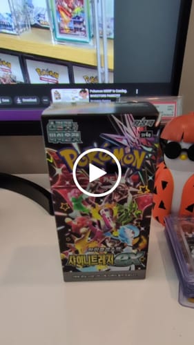 Customer video review of Pokemon Shiny Treasure Korean Booster Box