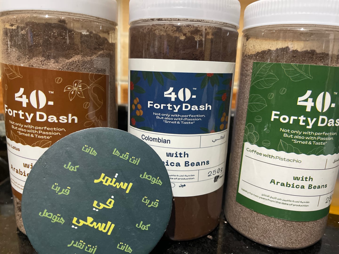 Customer photo review of كولومبي تركي